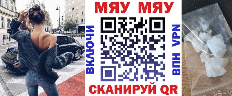 Наркошоп Александровск-Сахалинский МАРИХУАНА  Alpha-PVP  Гашиш  МЕФ  ОМГ ОМГ ССЫЛКА  COCAIN 