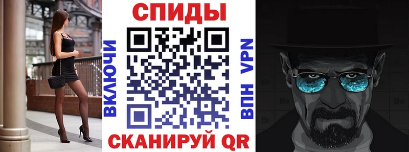 OMG маркетплейс Александровск-Сахалинский АМФЕТАМИН 98%