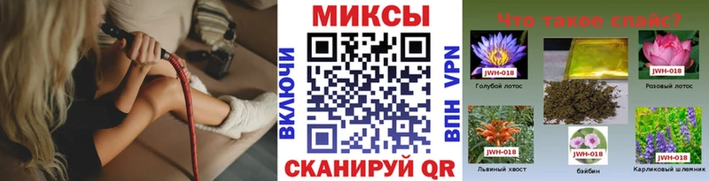 Бутират 1.4BDO Александровск-Сахалинский
