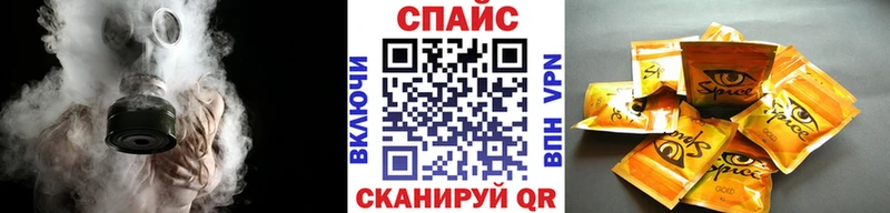 ОМГ ОМГ ONION  Александровск-Сахалинский  БУТИРАТ вода 