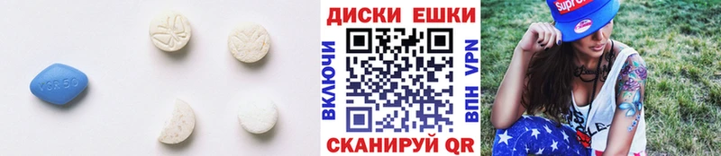 ЭКСТАЗИ 300 mg  Александровск-Сахалинский 