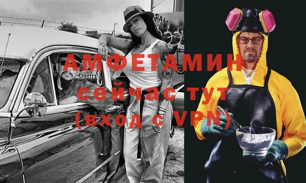 кокаин Алексеевка