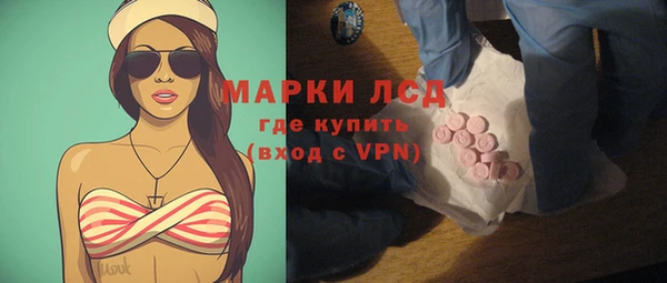 не бодяженный Абаза