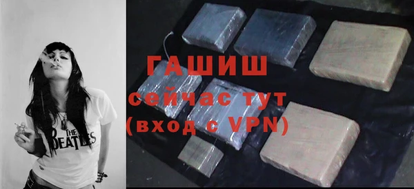 не бодяженный Абаза