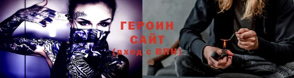 не бодяженный Абаза