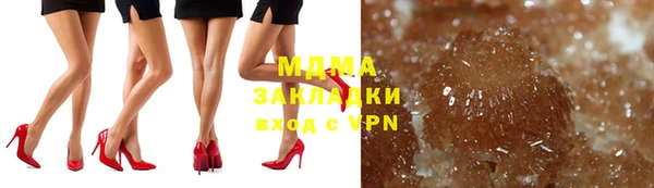 прущая мука Абдулино