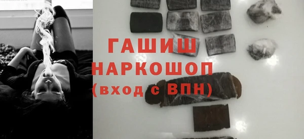 прущая мука Абдулино
