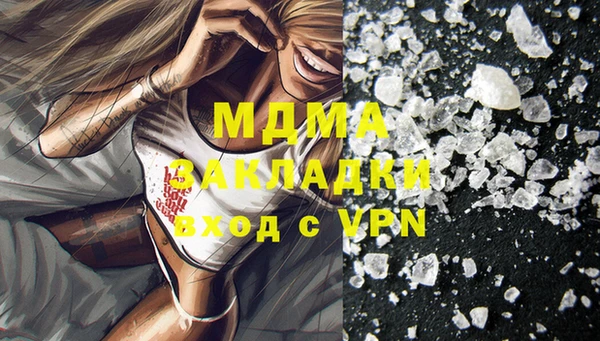 амфетамин Алзамай