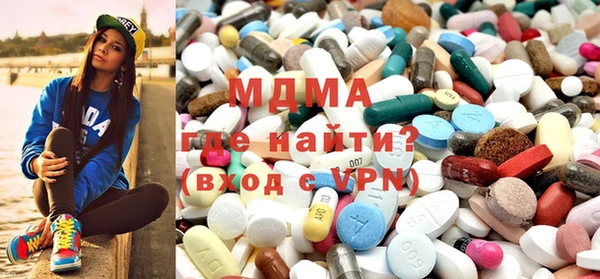 амфетамин Алзамай