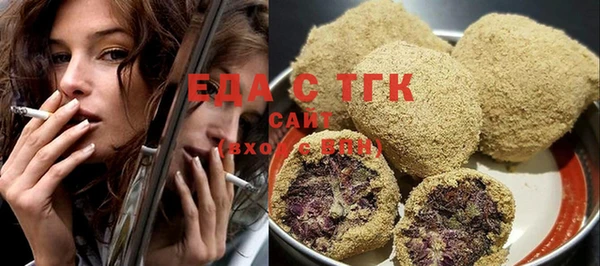 не бодяженный Абаза