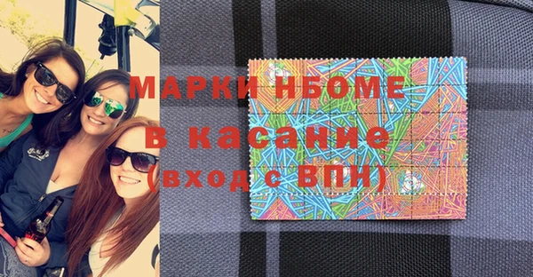 прущая мука Абдулино
