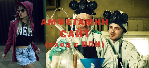 не бодяженный Абаза